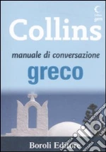 Bianchi A. (cur.); Boscolo C. (cur.)