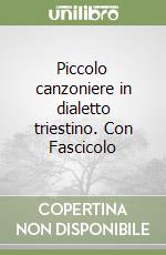 Giotti Virgilio; Baroni G. (cur.)
