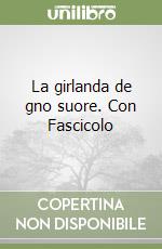 Marin Biagio; Serra E. (cur.)