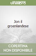 Guerrini Adriano; Giovannuzzi S. (cur.)