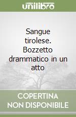 Cavazzana Giuseppe; Signorini R. (cur.); Sometti V. (cur.)