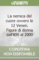 Roda Roberto; Giromini Ferruccio
