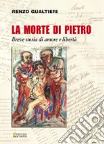 Gualtieri Renzo