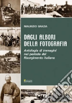 Grazia Maurizio