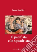 Gualtieri Renzo