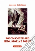 Catalfamo Antonio