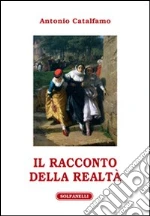 Catalfamo Antonio