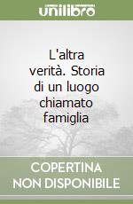 Corona Perer