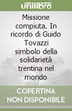Panizza Maurizio