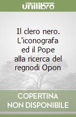 Pedron Alma M.