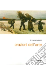 Cielo Annamaria