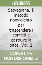 Altieri R. (cur.)