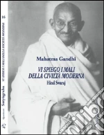 Gandhi Mohandas Karamchand