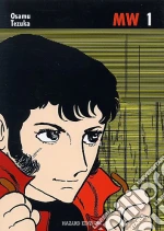 Tezuka Osamu