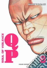 Takahashi Hiroshi