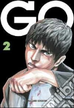 Kazuki Kaneshiro; Kondo Yoshifumi