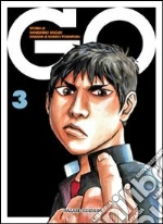 Kazuki Kaneshiro; Kondo Yoshifumi