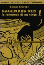 Shirato Sanpei
