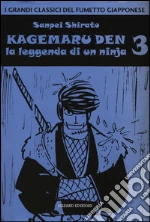Shirato Sanpei