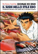 Shin Tsukumo; Teruschi Sato