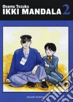 Tezuka Osamu