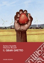 Nardella Stefano; Bizzarri Vincenzo