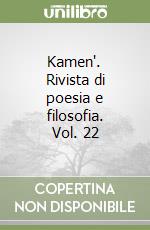 Anelli A. (cur.)