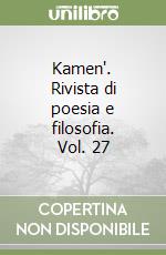 Anelli A. (cur.)