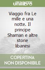 Brosolo Anna