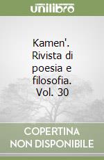 Anelli A. (cur.)