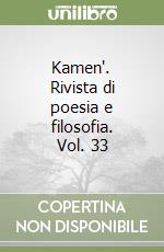 Anelli A. (cur.)