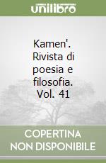 Anelli A. (cur.)