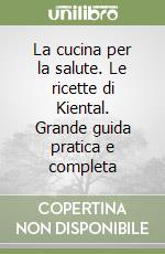 Forrester Katriona; Binetti Kupper Marlise