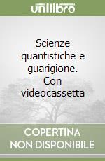 Conforto Gaetano