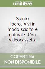 Cerquetti Giorgio