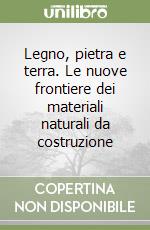 Corrado Maurizio