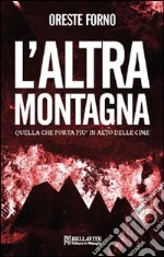 Forno Oreste