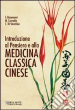 Bonanomi Fabrizio; Corradin Maurizio; Di Stanislao Carlo