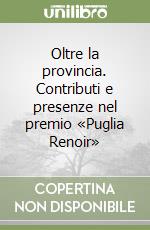 Centro artistico-culturale Renoir (cur.)