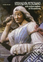 Gelao Clara
