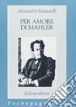 Romanelli Alessandro