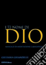 Ghiandelli Giuliana