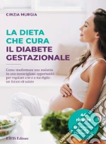 Murgia Cinzia