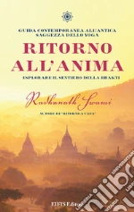 Swami Radhanath