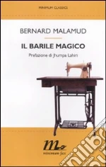 Malamud Bernard