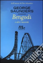 Saunders George