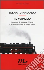 Malamud Bernard