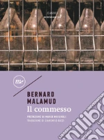 Malamud Bernard