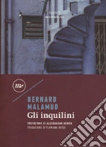Malamud Bernard