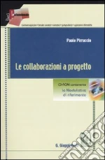 Pirruccio Paolo